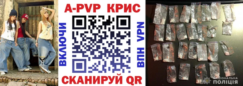 Метадон Бавлы