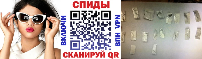 Амфетамин Premium  где купить   Бавлы 