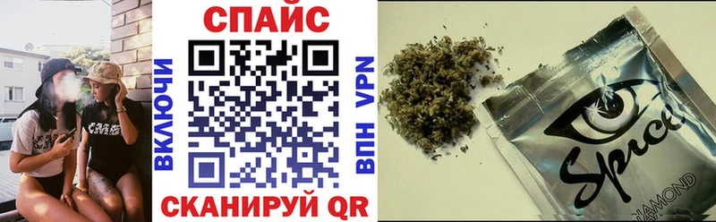 Бутират оксана  Бавлы 