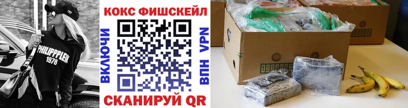 Cocaine 98%  mega онион  Бавлы 
