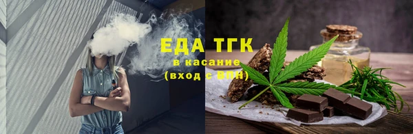 марихуана Алзамай