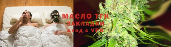 марихуана Алзамай