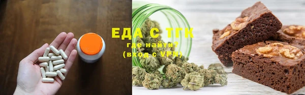 каннабис Алексин
