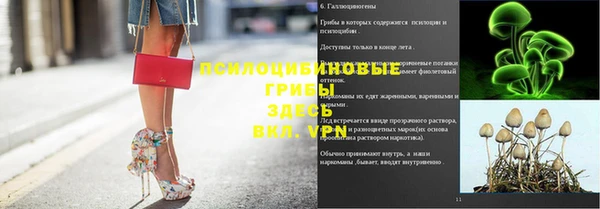 марихуана Алзамай