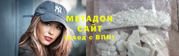 марихуана Алзамай