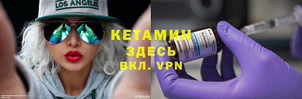 spice Остров