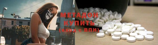 MESCALINE Осташков