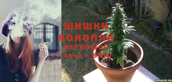 каннабис Абдулино