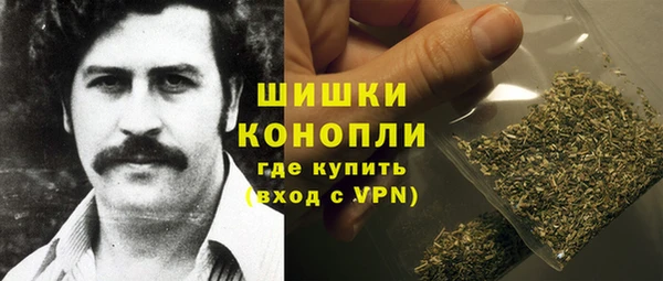 метадон Абинск