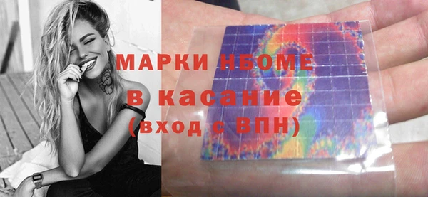 каннабис Абдулино