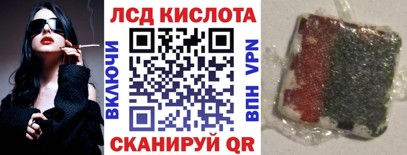 Марки NBOMe 1,5мг  как найти   Бавлы 