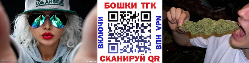 Бошки Шишки ГИДРОПОН  Бавлы 